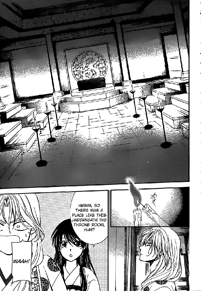 Yona of the Dawn Chapter 154 image 25_optimized